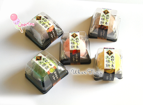 MOCHI Echigo Fluffy Meijin Hokkaido Cheese Mochi 66g - Tokyo Snack