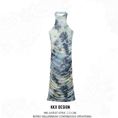 Printed tulle fitted halterneck dress