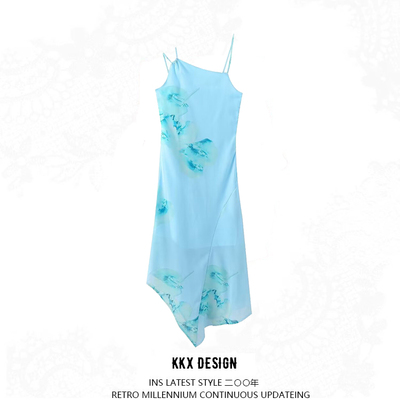 Fishtail hem irregular design suspender dress - Thumbnail 4