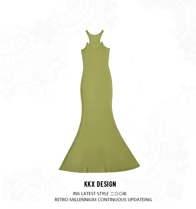Invisible strap fishtail long skirt