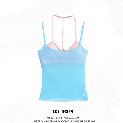 Sexy two-piece tops hot girl bikini seaside beach vacation camisole