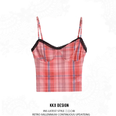 Lattice mesh lace camisole
