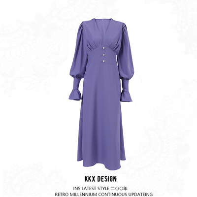 Waist-length purple a-line dress