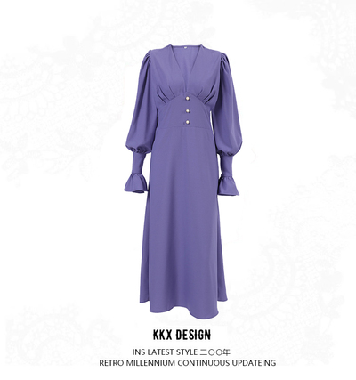 Waist-length purple A-line dress
