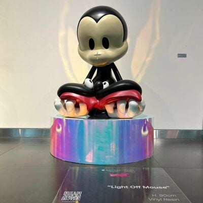 Xxl arttoy by rx strip "light off mouse" 