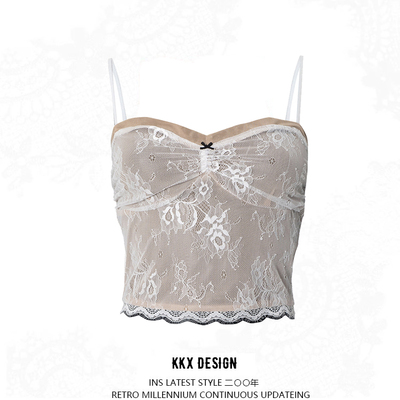Sexy lace stitching split camisole