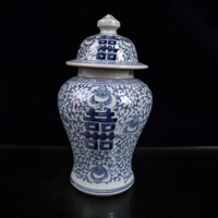 Jingdezhen Porcelain | Chinese antique blue and white hand-painted double happiness pattern general jar - Thumbnail 3