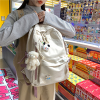 Large capacity solid color backpack - Thumbnail 1