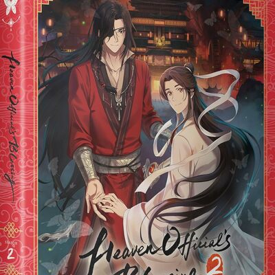 Signed copy of heaven official's blessing season 2 blue-ray dvd by jacob eiseman + video - Thumbnail 2