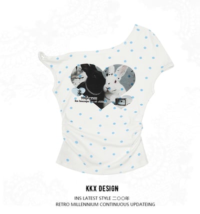 Retro Spice Simple Design Short Sleeve T-Shirt