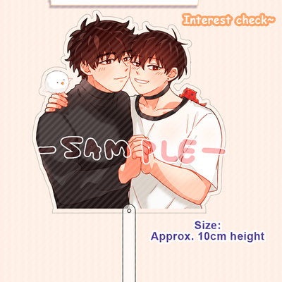 [po] yoohyun and yoojin acrylic stick