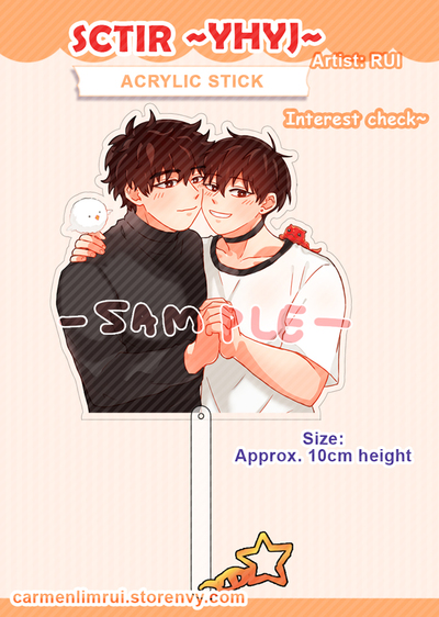 [PO] YooHyun and YooJin acrylic stick