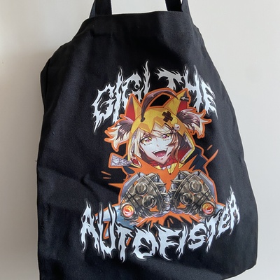 Gigi murin the autofister tote bag - Thumbnail 1