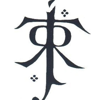 _Leaf  - Thumbnail 3