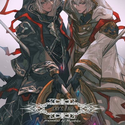 Gbf illustration fanbook 2 - sky's end - Thumbnail 1
