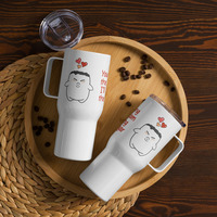 Cream & Sugar Travel mug - Thumbnail 1