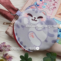 Original Cat Pouch - Thumbnail 6