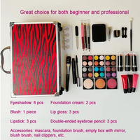 All In One Makeup Set Halloween Christmas Eyeshadow Palette Lip Gloss Blush Makeup Kit Makeup Accessories - Thumbnail 1
