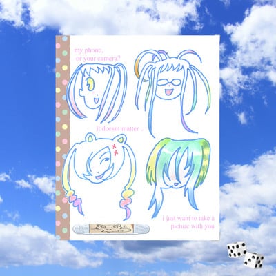 Camera shy postcard print