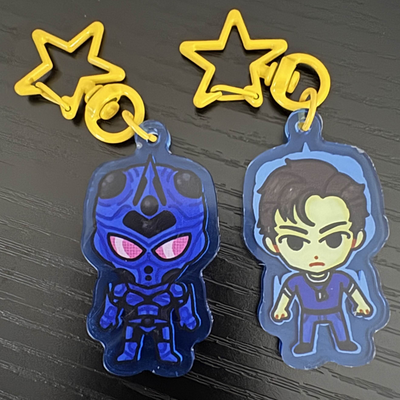 The guyver mini keychain