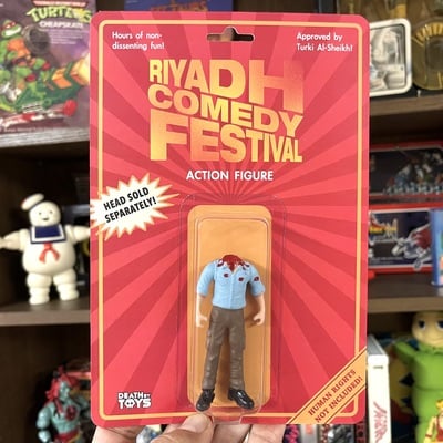 R.C.F. Figure