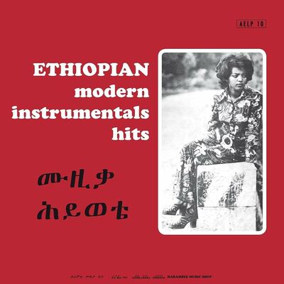 [10/10] Various Artists - Ethiopian Modern Instrumental Hits (Clear Red Vinyl)