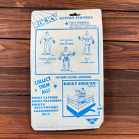 Vintage “Clubber Lang” Mr. T Figure (Carded) - Thumbnail 1