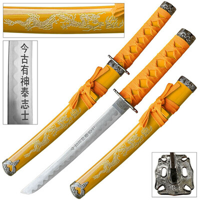 Edge tanto 21" sword – high carbon steel blade with gold dragon engraved yellow scabbard & kanji etching | samurai collectible
