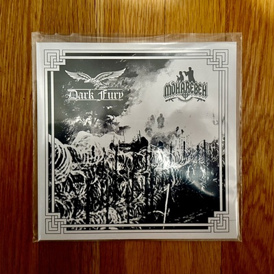 Dark fury / moharebeh 7"