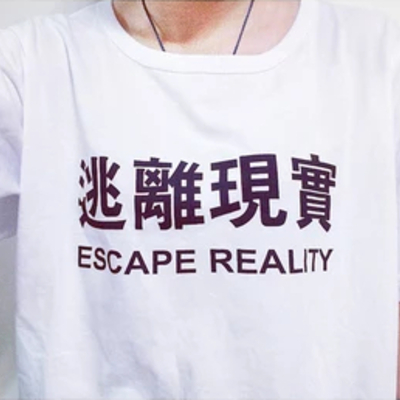 Free shipping-escape reality t shirt