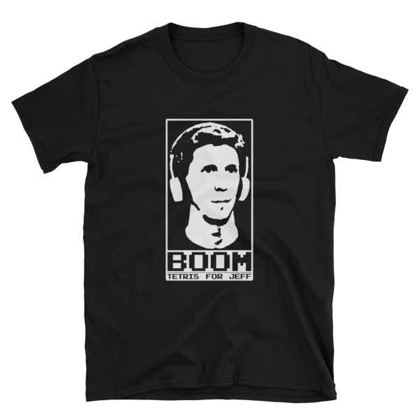 BOOM Tetris For Jeff (Adult Gildan Tee) · CTWC Shop · Online