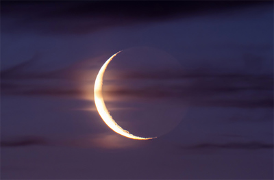 New moon reading