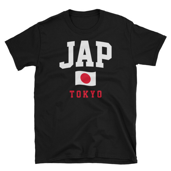 Tokyo Japan Unisex T-Shirt